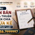Mẫu biên bản thỏa thuận phân chia thừa kế theo pháp luật