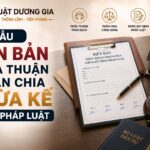 Mẫu biên bản thỏa thuận phân chia thừa kế theo pháp luật